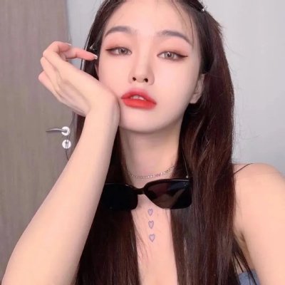 以泥为妆