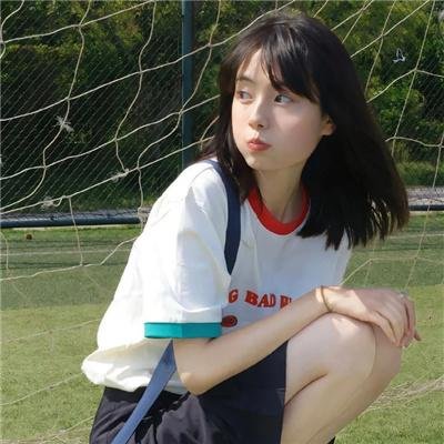 我妻子的一切